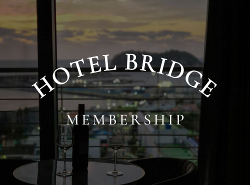 브릿지 멤버쉽 1